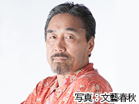 第153回:黒川博行さん