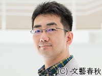 第162回:木下昌輝さん