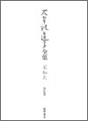Ζ瓹qSWEsm (7)