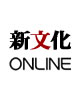 「上野の森親子ブックフェスタ」、約4150万円の過去最高売上げに